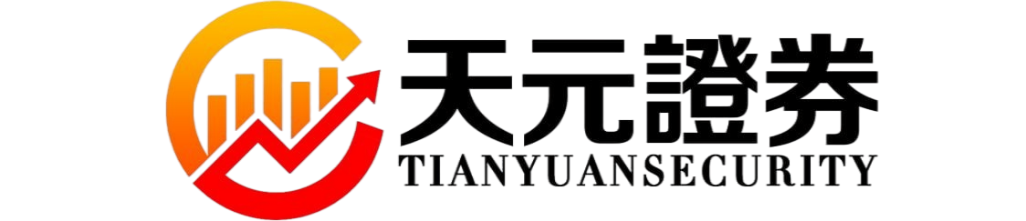 实盘配资平台_股票配资交易管理说明